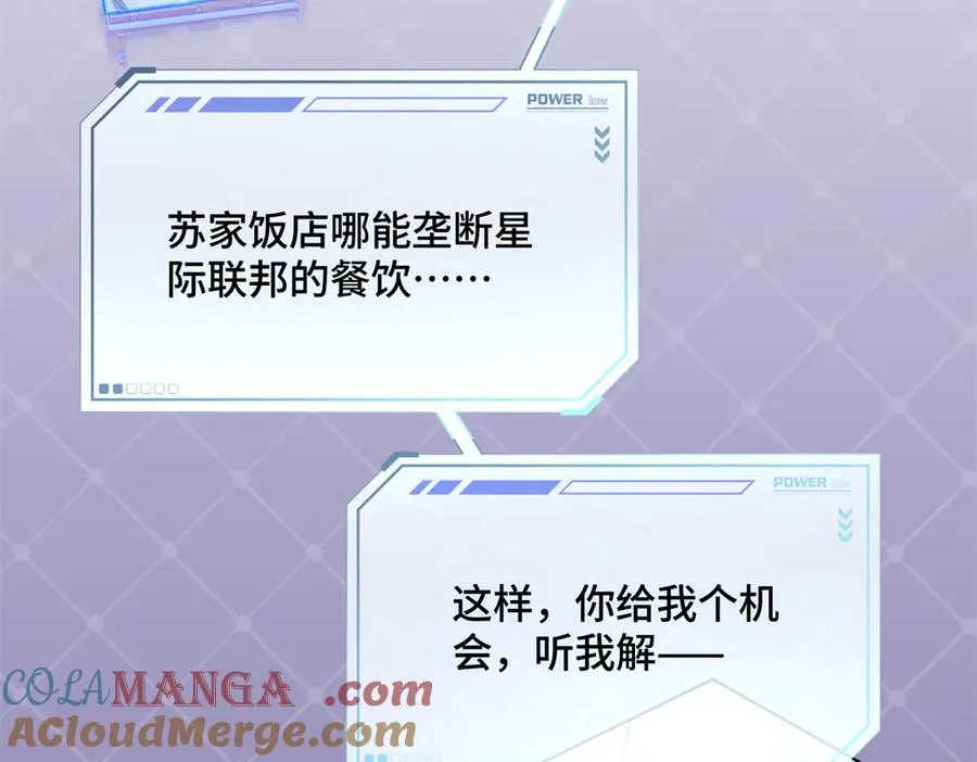 15 就是他100