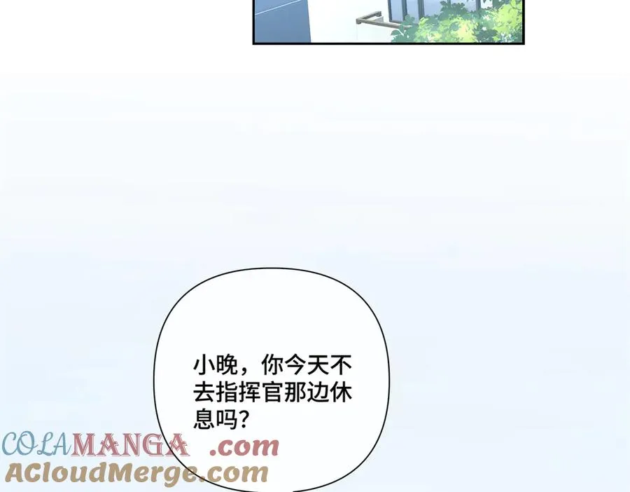 54 你就不能喂我么72
