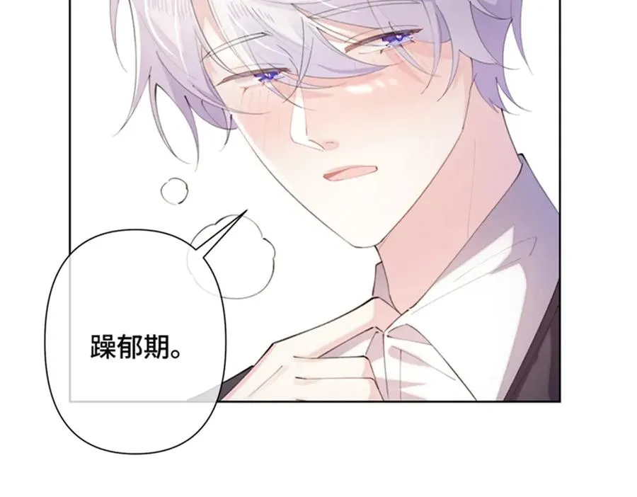 21 磕到啦70