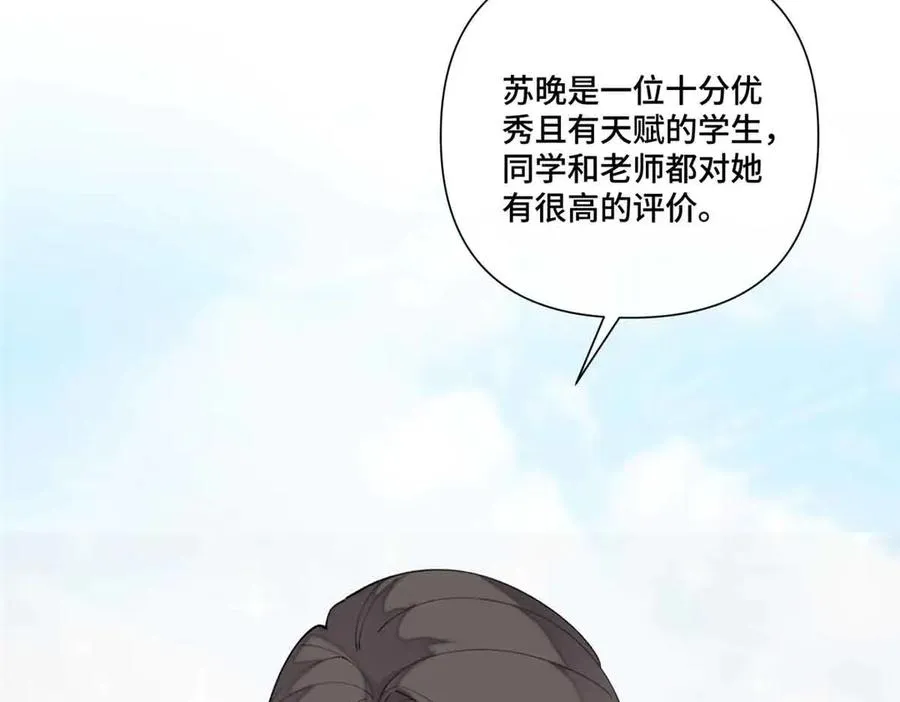 75 超级省心的崽崽77