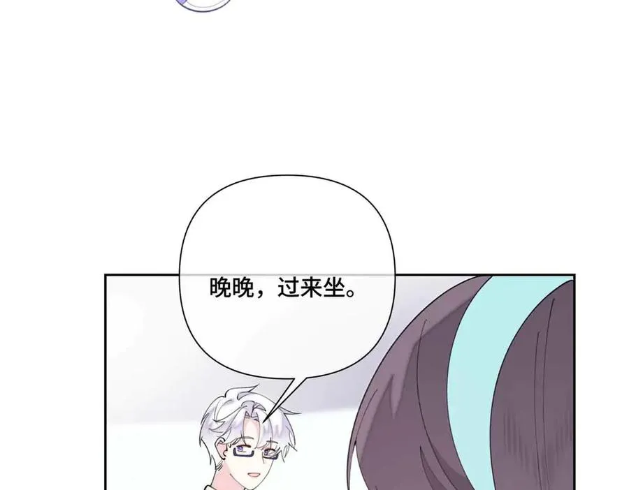 80 解除父女关系28