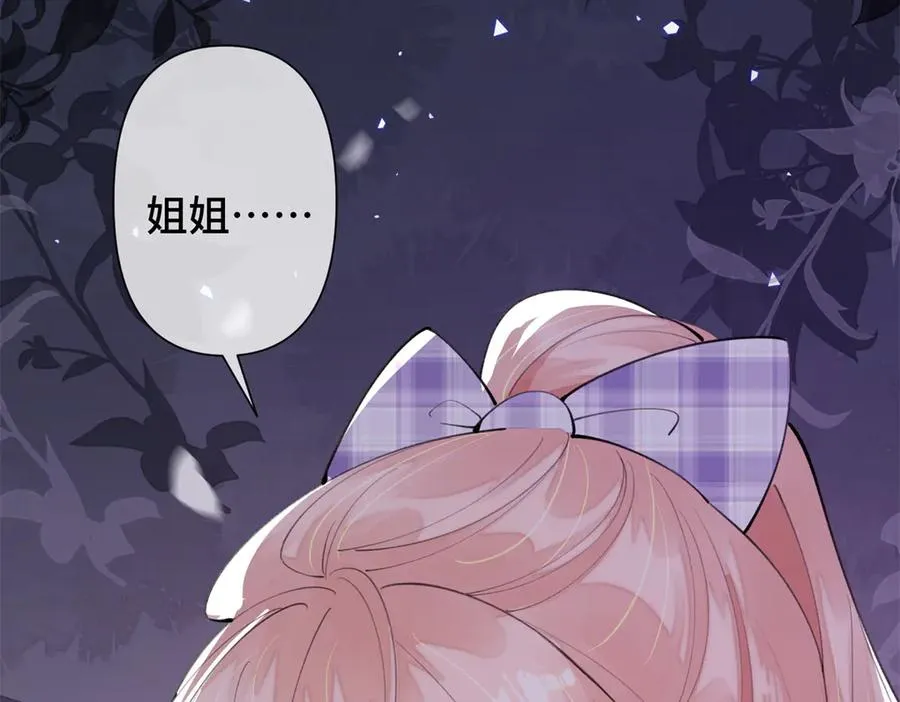 15 就是他47