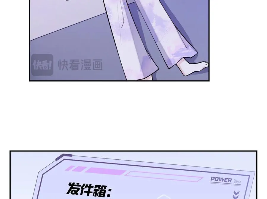 11 比绿茶更茶46