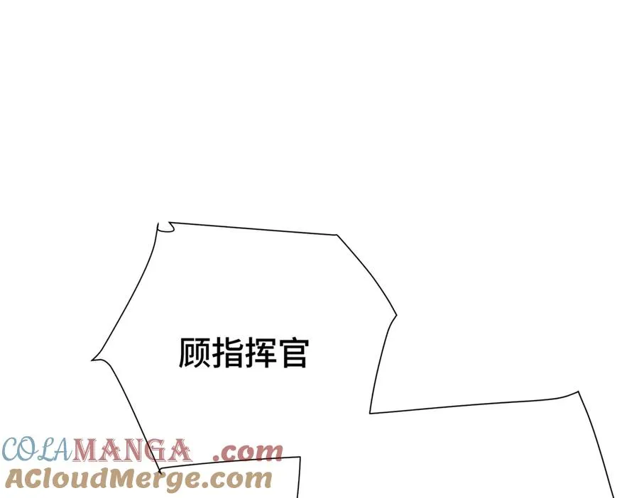11 比绿茶更茶12