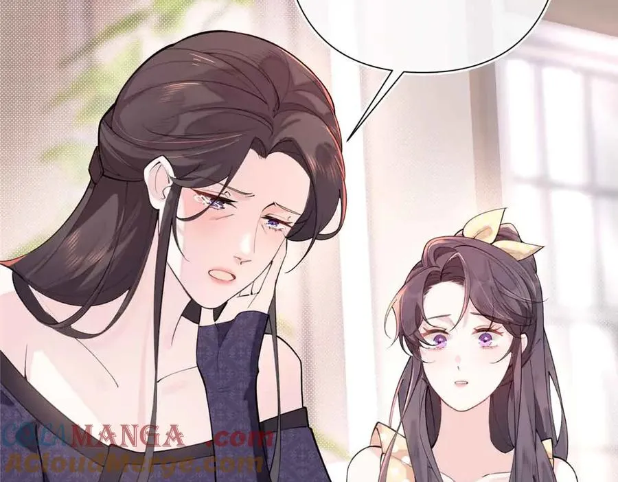 07 怎么会是同一个人？20