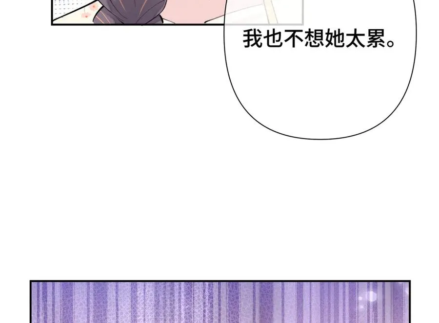14 你威胁我？103