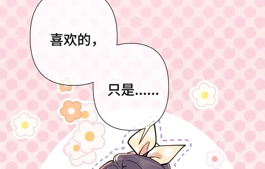 09 这就受不住了？92