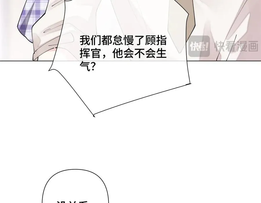 15 就是他65