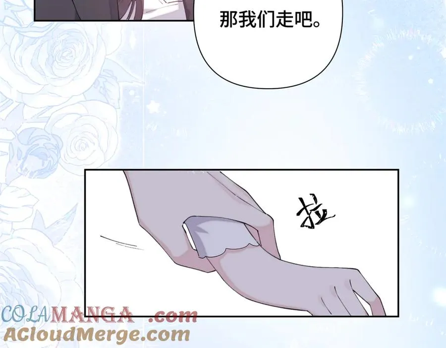 32 没完了是吧45