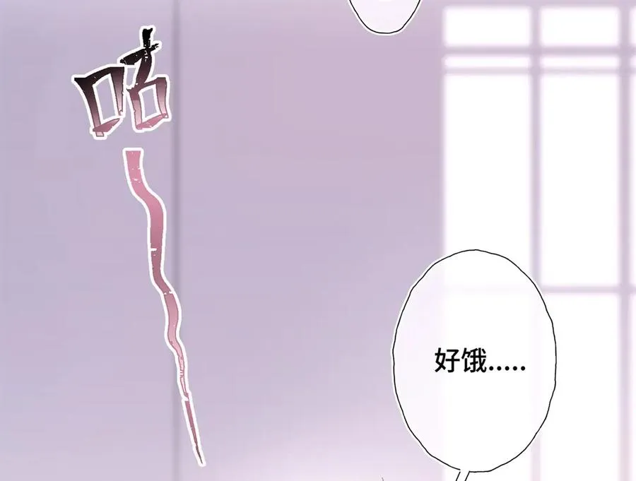06 当然是跑路啊54