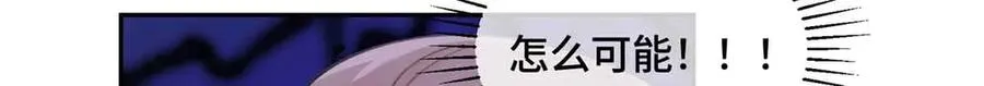 24 怎么就对姐夫感兴趣呢48