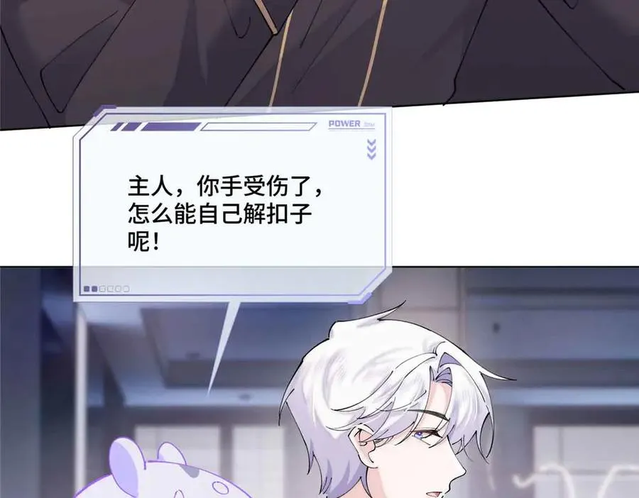 64 这个不能看14