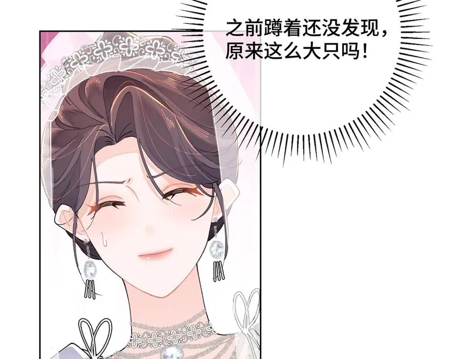 03 我只是按规矩办事23