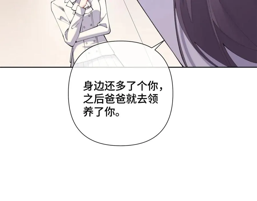 25 我有一个朋友49