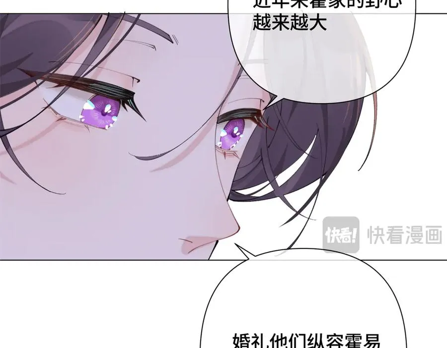 15 就是他109