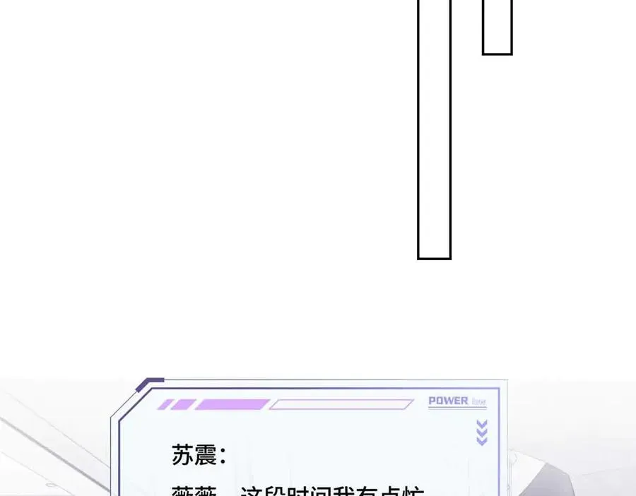 49 超可爱的呀40