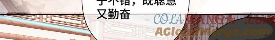 24 怎么就对姐夫感兴趣呢24
