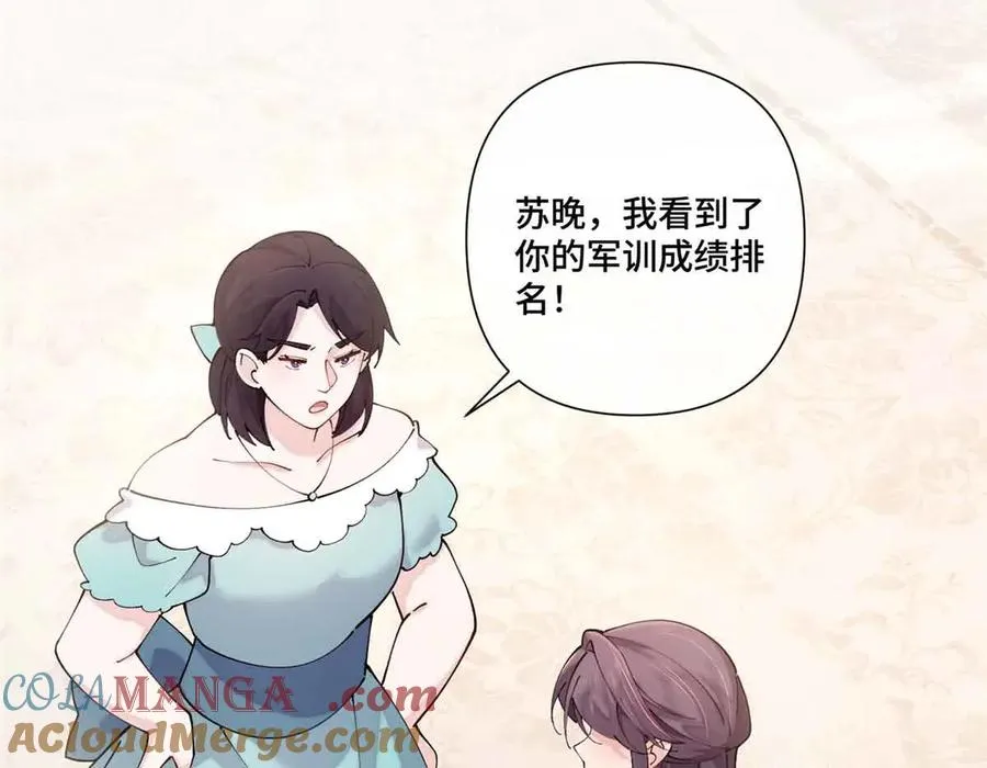 58 军训结束啦9