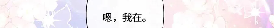 66 去结婚啦54
