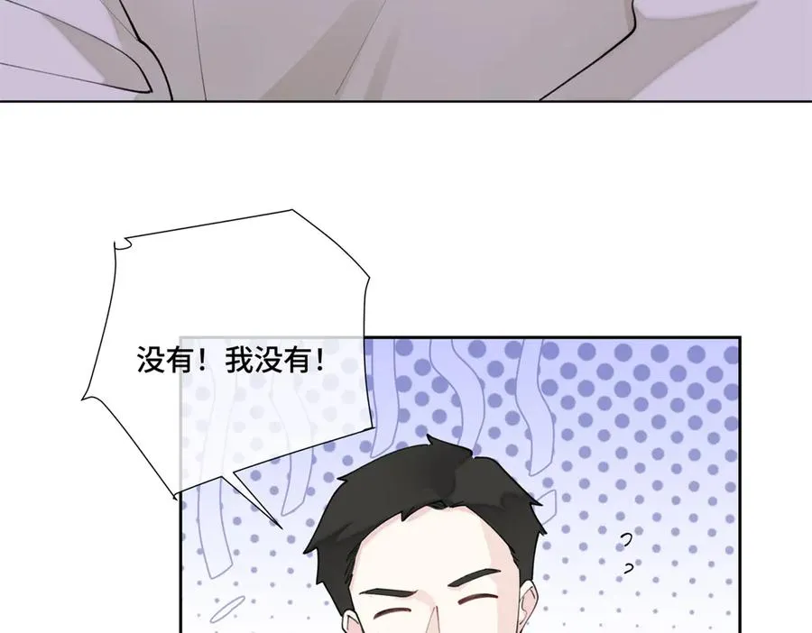 79 不可以瑟瑟16