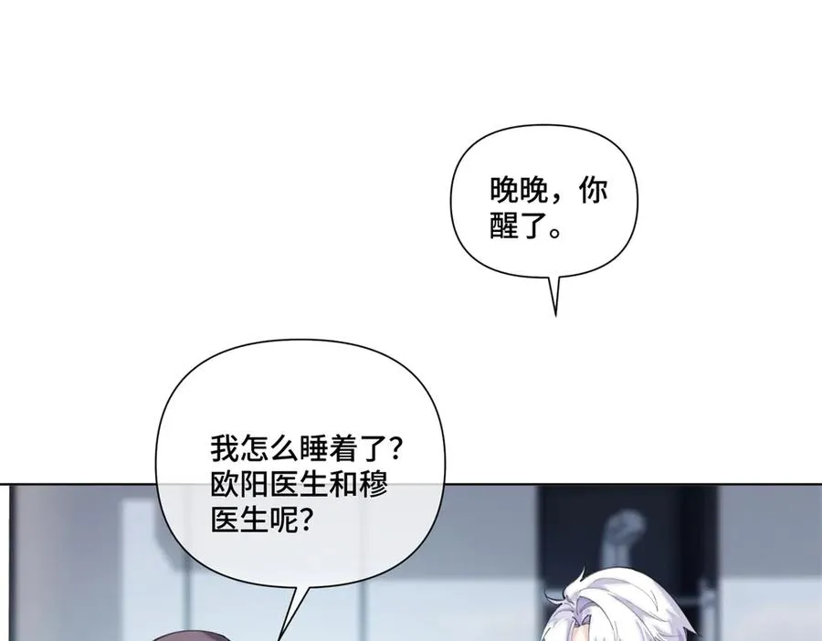 86 鼓励教育37