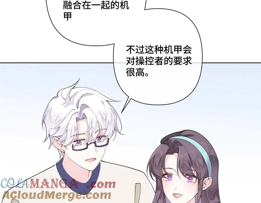 80 解除父女关系12