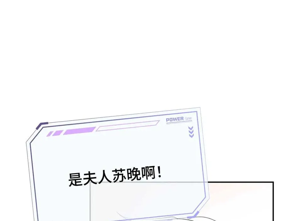 12 这谁啊？89