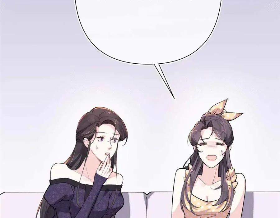 07 怎么会是同一个人？29