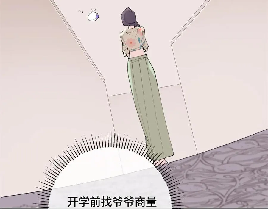 15 就是他117
