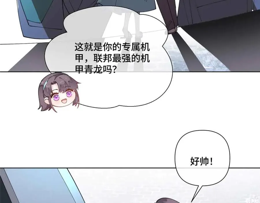 80 解除父女关系8