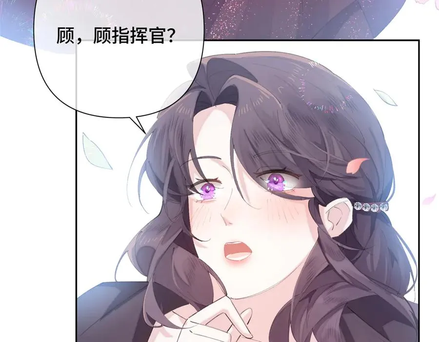 32 没完了是吧29
