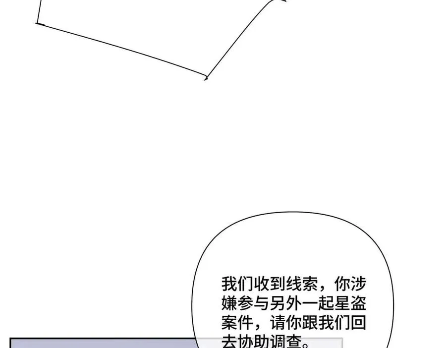 49 超可爱的呀50