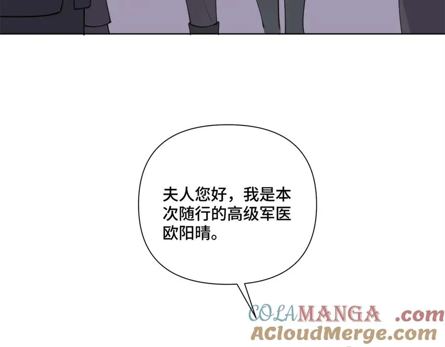 45 你喜欢小孩么80