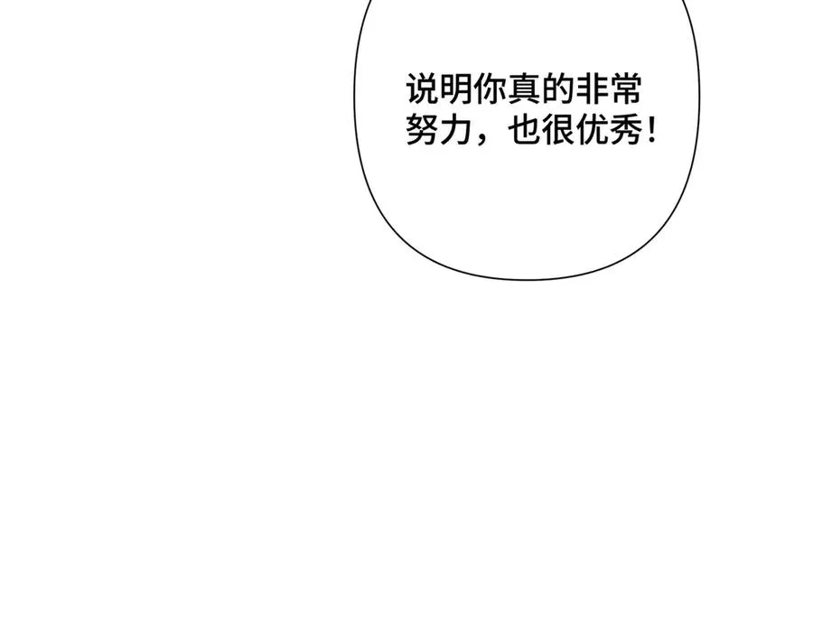 17 您认识顾爵么？37