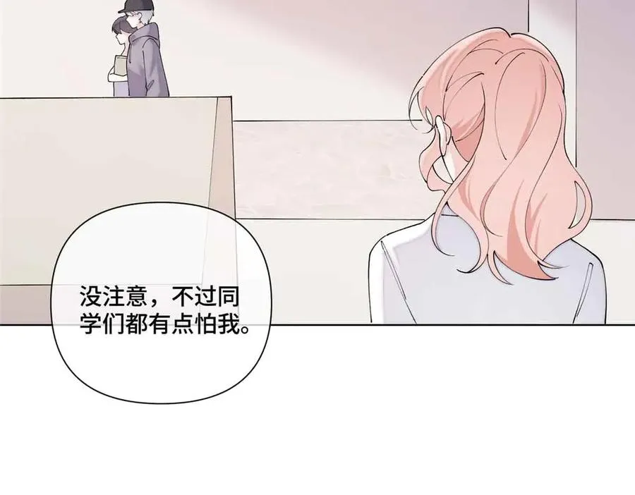 74 像学长一样40