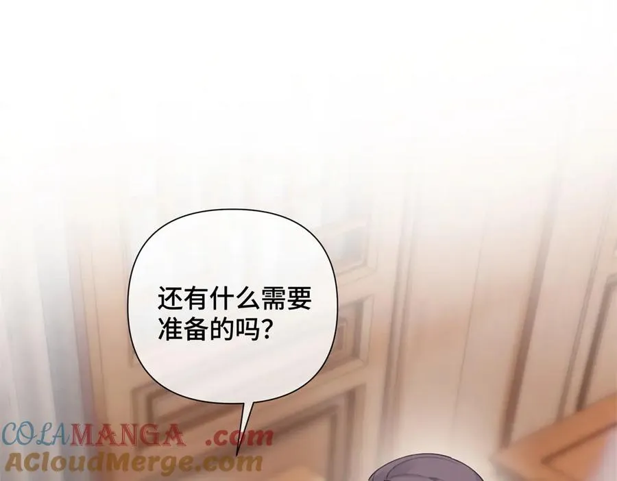 29 不会是他啦63