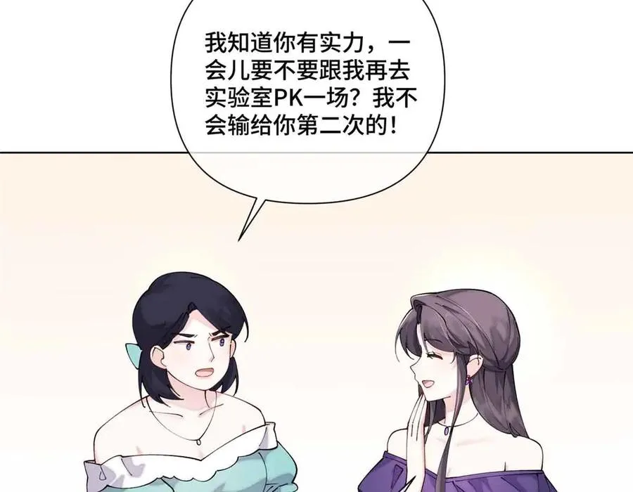 58 军训结束啦11