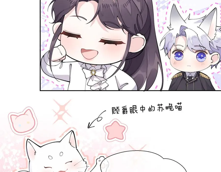 39 不离等着合葬么16