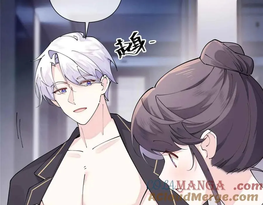 64 这个不能看66