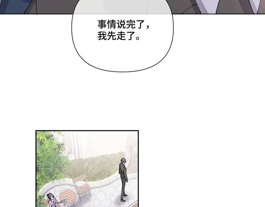 61 找小婶婶蹭顿饭61