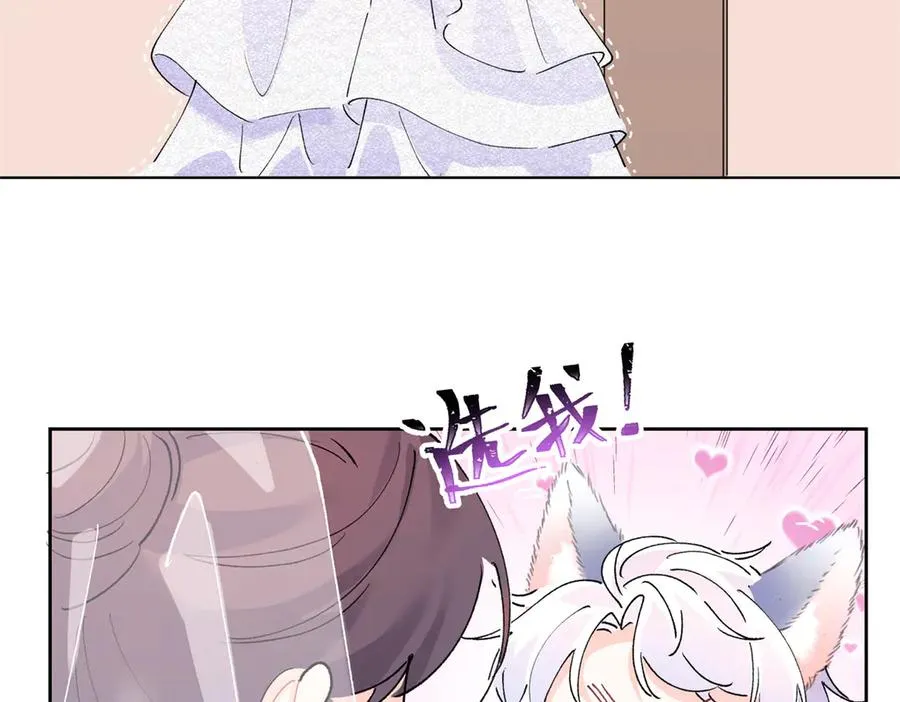 02 跟姐姐结婚吧130