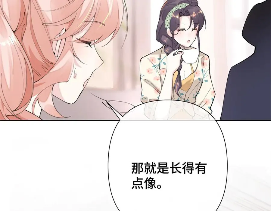 15 就是他39