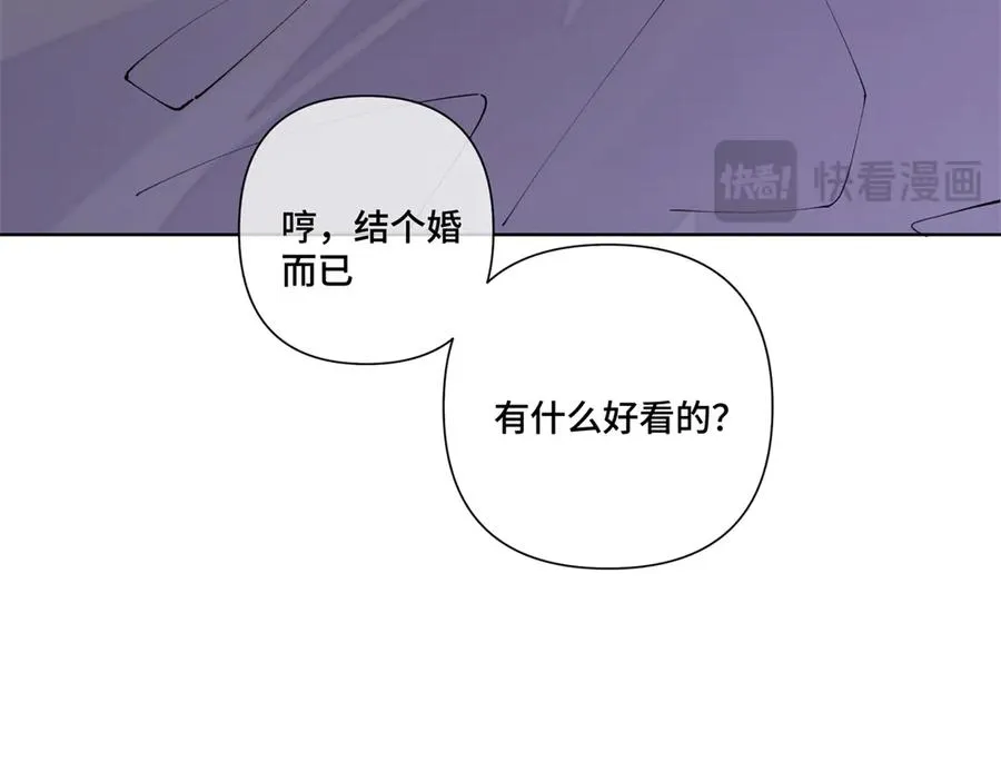 68 我愿意59