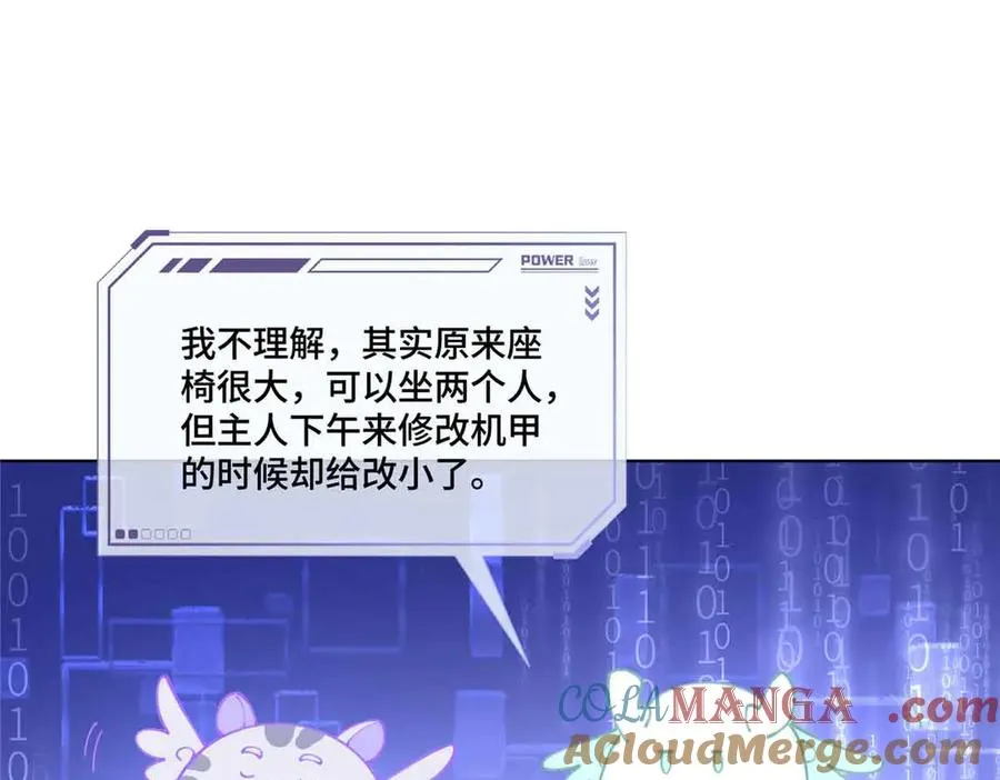 80 解除父女关系36