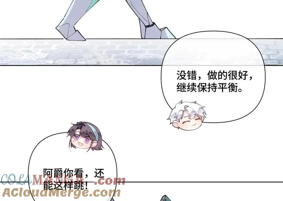 80 解除父女关系57