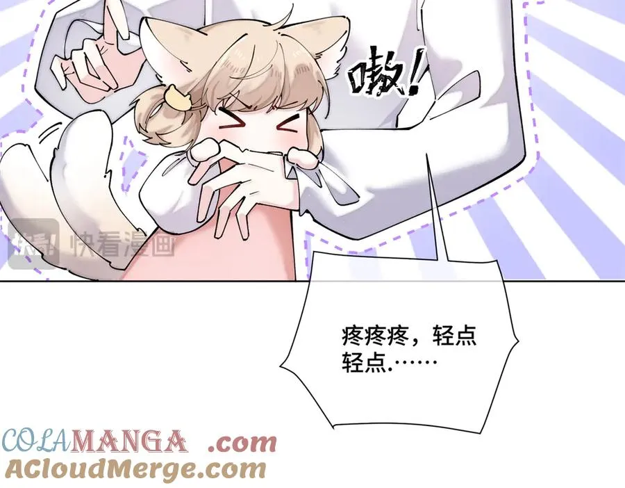 61 找小婶婶蹭顿饭33