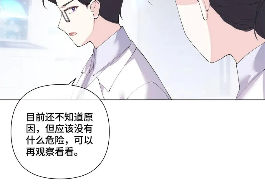 86 鼓励教育22