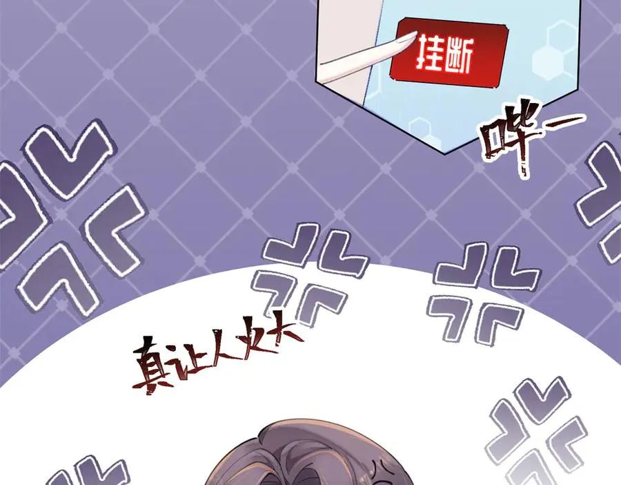 15 就是他102