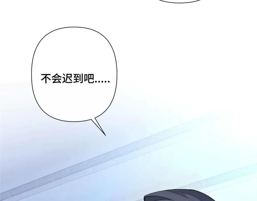 22 那你再亲亲我73