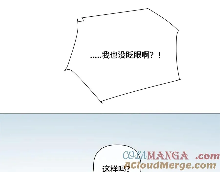 51 合适的后爸人选51